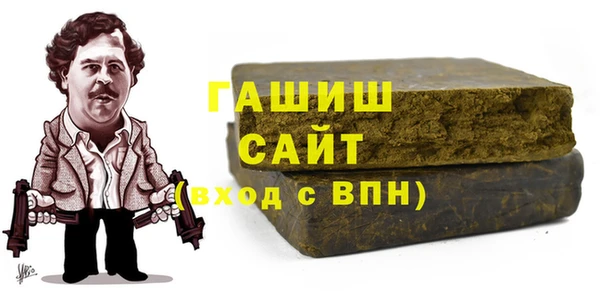 mix Бугульма